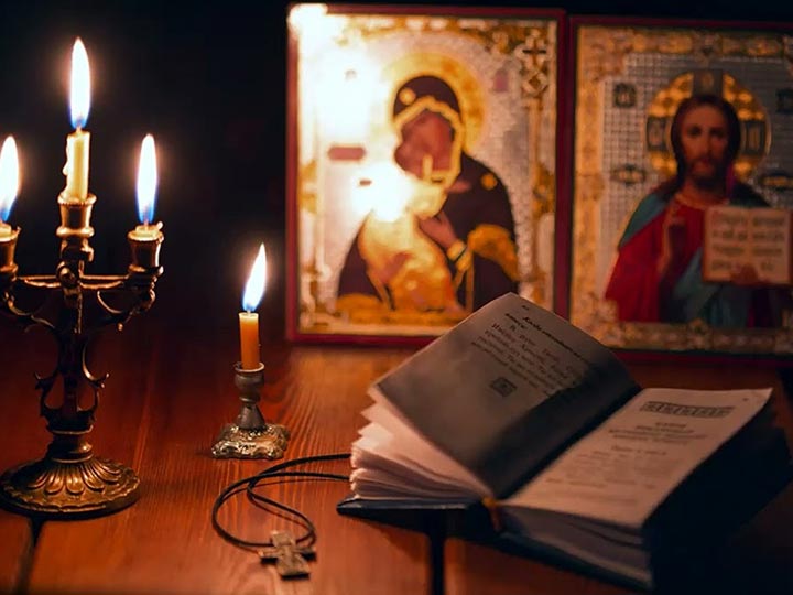 Эффективная молитва от гадалки в Краснодаре для возврата любимого человека